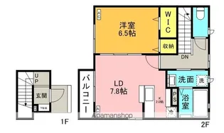 フォレスタ西光地【2階】の間取り