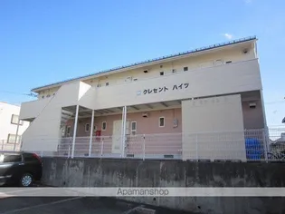 クレセントハイツの画像