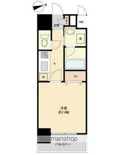 パークフラッツ本町【3階】の間取り