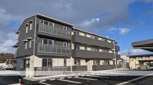 エピソードⅠの画像