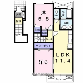 シェーン パラスト A【2階】の間取り