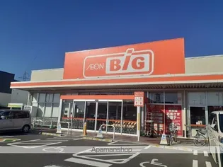 グラシュー・メゾンA【1階】の周辺