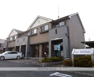 CASA RAFFINATOの画像