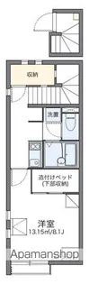 レオネクストSNOWDROP【201号室】の間取り