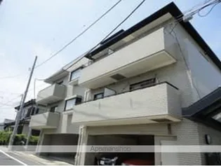清晃マンションの画像