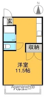 グランドハイツ【3階】の間取り