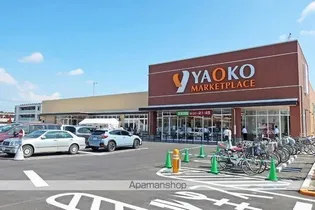 レオパレスベルフローラⅠ【1階】の周辺