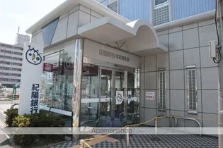 ロフティ北花田【4階】の周辺