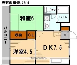 メゾンブランシュ三ツ池B【3階】の間取り