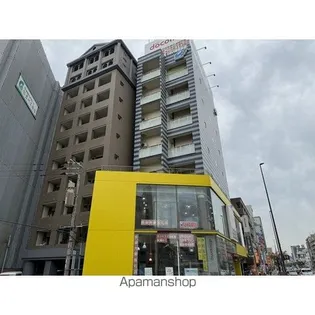ECONO TELESTATION1の画像