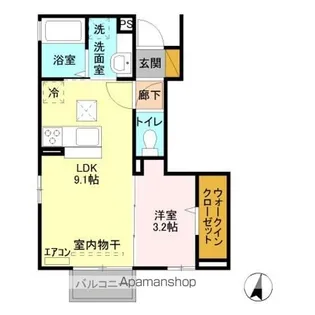 メゾンベール末広III III【1階】の間取り