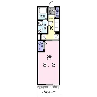 サウス グレースマンション【2階】の間取り