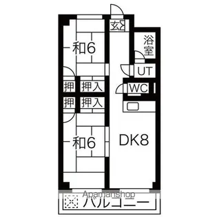 2DKの間取り画像