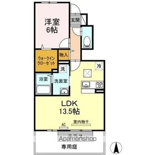 クレセール三谷【1階】の間取り