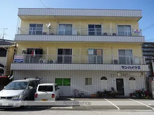 サンハイツⅡ【2階】の外観