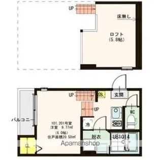 ハーモニーテラス大和町Ⅳ【1階】の間取り