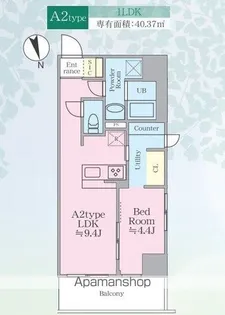 SUNBRIGHT OGIKUBO【7階】の間取り