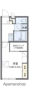 レオパレスハロー ハッシー【210号室】の間取り