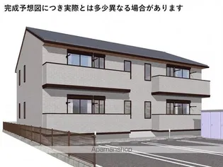 ルビーロマンの画像