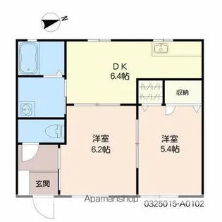 フレンドヒル【1階】の間取り