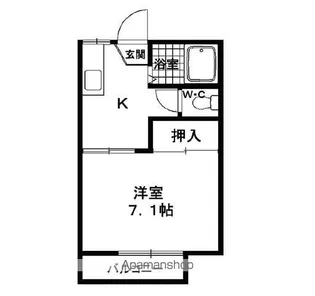 メゾンアールⅡ【2階】の間取り