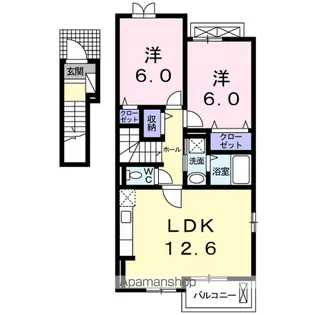 ドマーニ・E【2階】の間取り