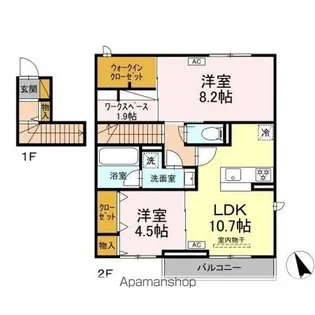 ルガーセグーロ LUGARSEGURO【2階】の間取り