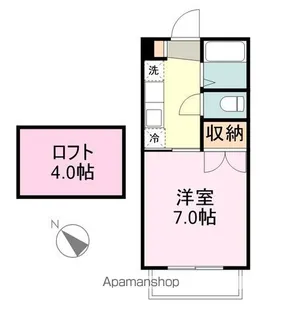 プリンスコート山手町A【204号室】の間取り