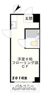 クボタビル【2階】の間取り