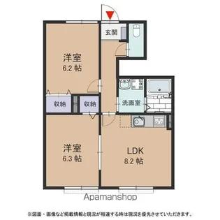 サンパレス Ⅱ【101号室号室】の間取り