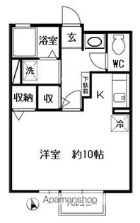 クレアール【1階】の間取り