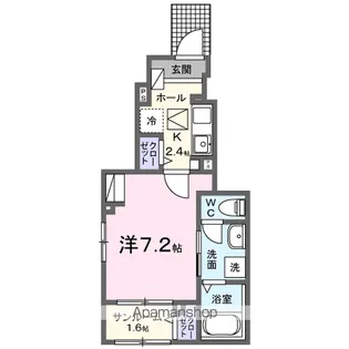 ソラーレ【1階】の間取り