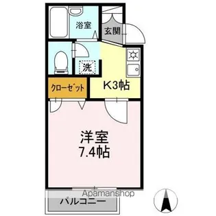 ドエル開成【1階】の間取り
