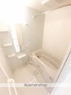 さくらハウス【2階】の風呂