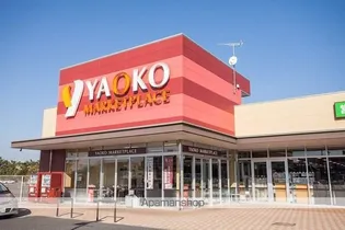 パインビレッジ【2階】の周辺