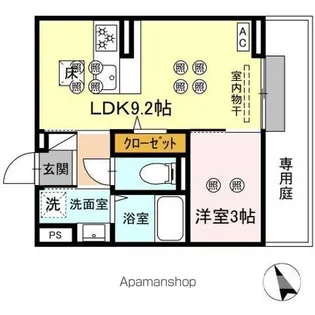 グランドメゾン大内町【101号室】の間取り