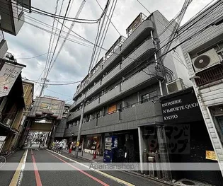 甍 林治の画像