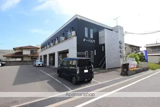 オーパ大門【205号室】の外観