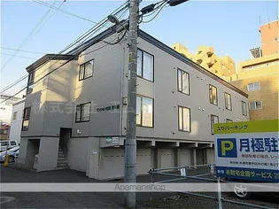 マンション浅野弐号館の画像