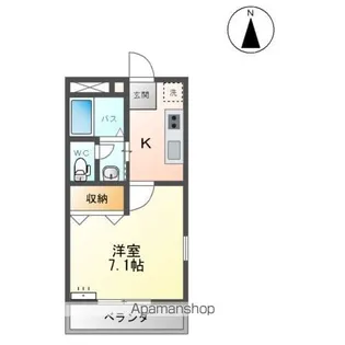 コンフォール【2階】の間取り