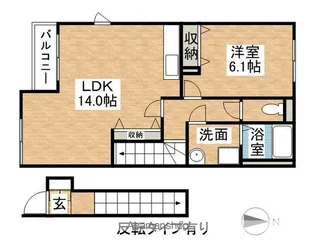 クレール【202号室】の間取り