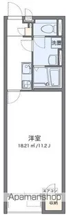 クレイノ福江【1階】の間取り