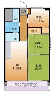 吉田マンション・城房【6階】の間取り