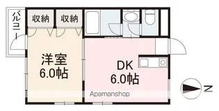 リベール藤【2階】の間取り