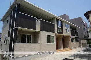 パイン フィールズの画像