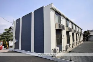 レオネクストアステラス曙の画像