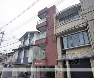 第一所マンションの画像