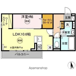 ユニヴェール F棟【3階】の間取り
