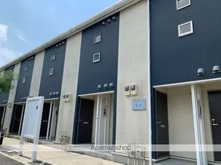レオネクスト永田の画像