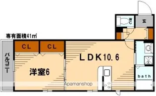 フェリスタス【1階】の間取り